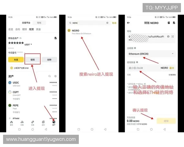 皇冠博彩安卓版支持多种支付方式，充值提现方便快捷