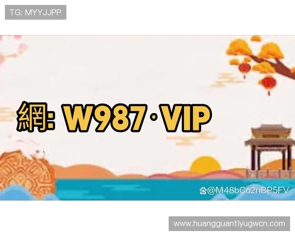 皇冠全站app官方下载官方最新版，支持多设备同步登录体验