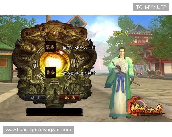 皇冠在线不断创新游戏玩法为玩家带来新鲜刺激的娱乐体验