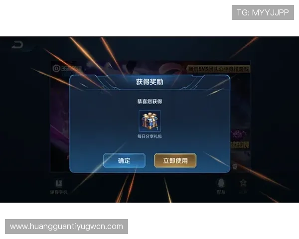 皇冠客户端3.21最新版本正式上线,带来全新界面和优化体验 皇冠客户端3.21最新版本正式上线,带来全新界面和优化体验