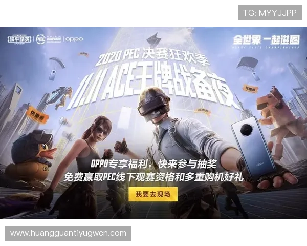 皇冠新体育a优化用户体验实现高清流畅的赛事直播效果