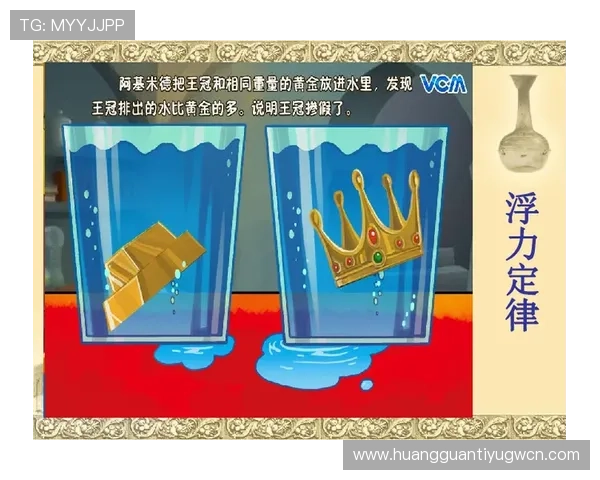 皇冠文化集团在全球文化交流中的重要作用与未来发展战略分析 皇冠文化集团在全球文化交流中的重要作用与未来发展战略分析