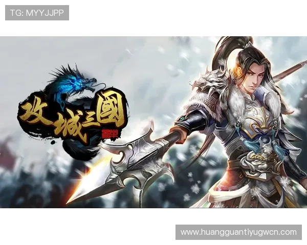 皇冠手机娱乐如何利用手机轻松畅玩多款热门游戏，提升娱乐体验的实用技巧