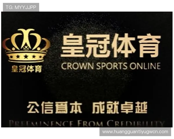 皇冠体育国际版最新上线,全面提升您的在线博彩体验与安全保障 皇冠体育国际版最新上线,全面提升您的在线博彩体验与安全保障