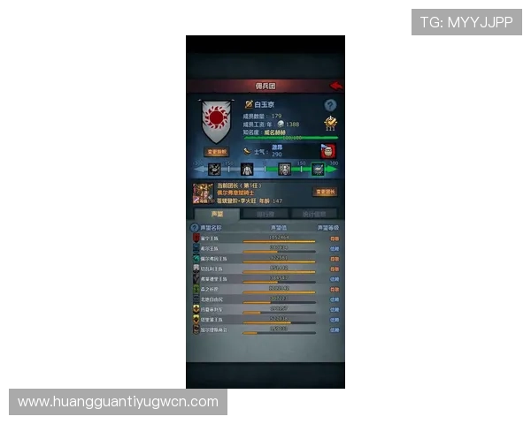 皇冠游戏推荐：根据玩家评价整理的最受欢迎皇冠游戏推荐指南