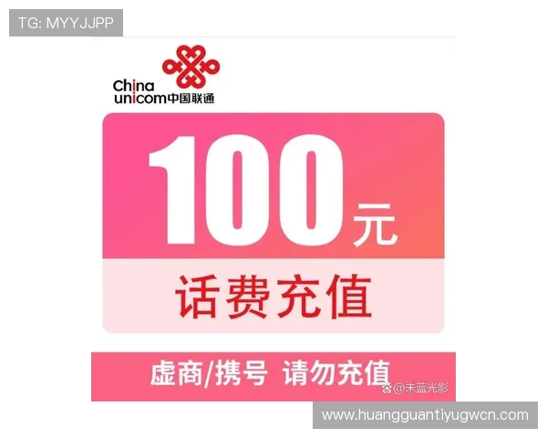 皇冠真人充值常见问题解答，帮助用户轻松应对充值难题