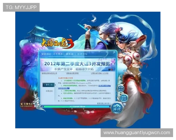 皇冠线上官网常见问题解答，解决玩家在注册登录中的各种疑问