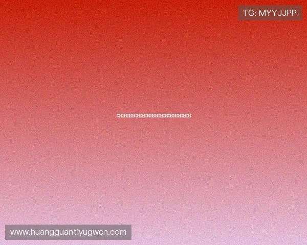 皇冠网站登录入口官方入口最新版本,稳定安全登录体验尽在掌握 皇冠网站登录入口官方入口最新版本,稳定安全登录体验尽在掌握