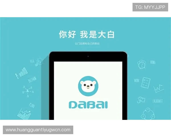 皇冠集团娱乐平台安全可靠保障玩家资金与信息安全的最佳平台