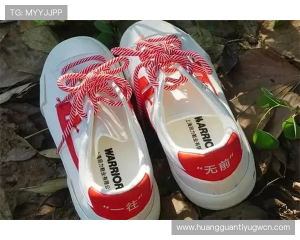 回力品牌加盟官网帮助创业者了解加盟优势，开启属于你的时尚运动品牌之路