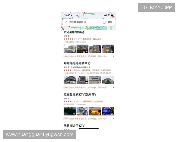 永利博体育下载官网最新入口提供详细指南,帮助用户轻松注册登录体验多样体育投注平台 永利博体育下载官网最新入口提供详细指南,帮助用户轻松注册登录体验多样体育投注平台