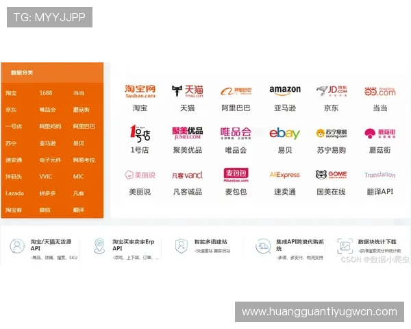 新濠锋官网官方平台提供全面服务支持及最新优惠信息详解 新濠锋官网官方平台提供全面服务支持及最新优惠信息详解