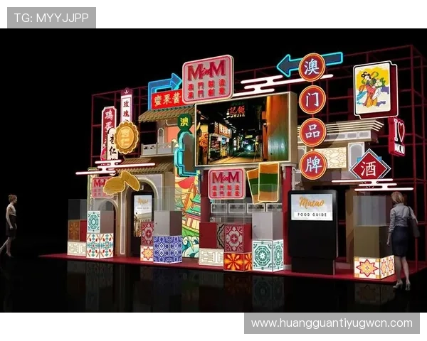 澳门回力娱乐场:结合传统与现代元素打造的独特博彩娱乐空间 澳门回力娱乐场:结合传统与现代元素打造的独特博彩娱乐空间