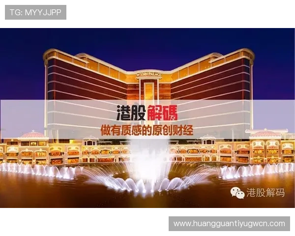 澳门巴黎人官网注册流程详解助你顺利注册体验更优服务 澳门巴黎人官网注册流程详解助你顺利注册体验更优服务