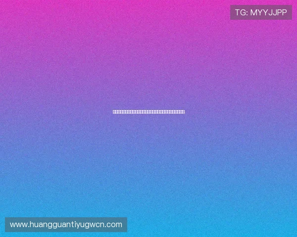 澳门凯旋门官网提供丰富的图片和视频资料,全面展现其独特魅力 澳门凯旋门官网提供丰富的图片和视频资料,全面展现其独特魅力