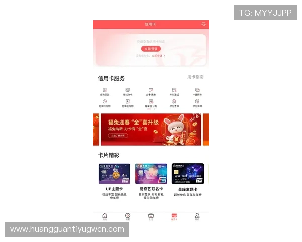 皇冠app手机投注下载官网最新版官方直达,保障您的账户安全与资金快速到账 皇冠app手机投注下载官网最新版官方直达,保障您的账户安全与资金快速到账