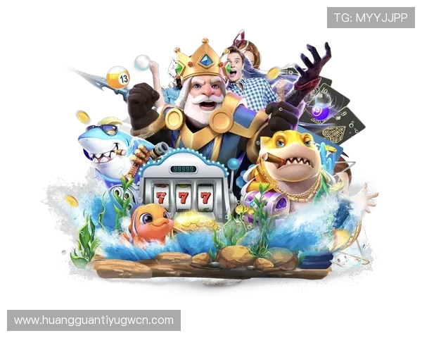 皇冠体育官网注册最新优惠促销活动一览