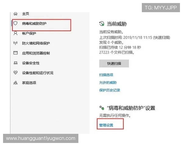 皇冠信用盘入口账户安全保护措施与常见问题解决方案 皇冠信用盘入口账户安全保护措施与常见问题解决方案