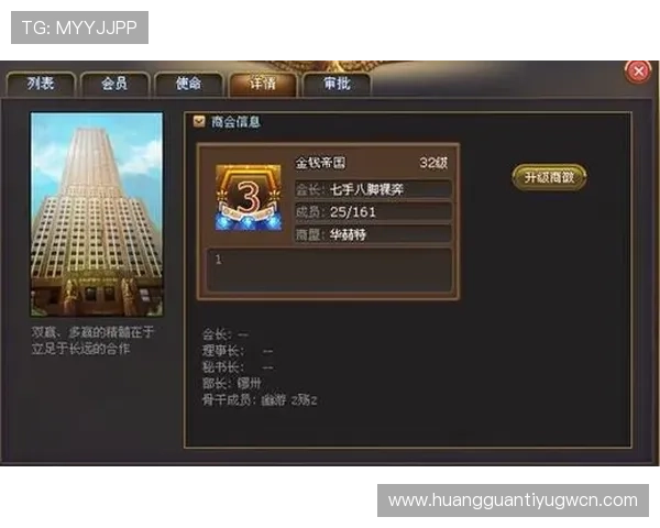 皇冠娱乐app安全稳定值得信赖的娱乐游戏平台推荐