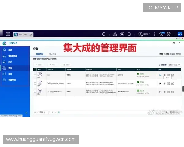 皇冠注册游戏安全性能分析，选择正规平台保障你的权益