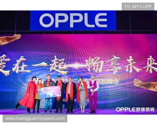 皇冠新现金网官方平台安全可靠,畅享无忧博彩体验最新优惠活动 皇冠新现金网官方平台安全可靠,畅享无忧博彩体验最新优惠活动