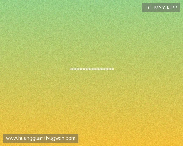 皇冠真人盘注投:皇冠真人娱乐中常见的投注策略与风险控制技巧 皇冠真人盘注投:皇冠真人娱乐中常见的投注策略与风险控制技巧