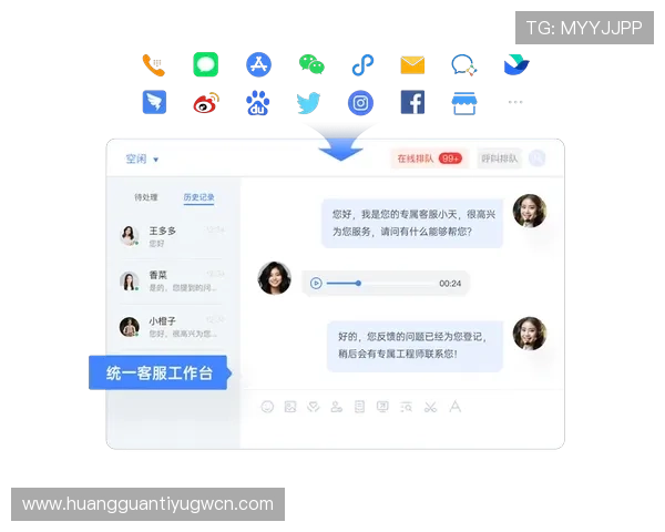 中国皇冠游戏玩家常见问题解答及客服支持渠道全面介绍帮助解决实际困难