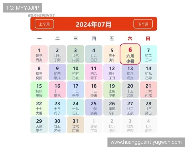 六合彩集团网址更新公告，及时掌握最新官方入口链接避免误入非法平台