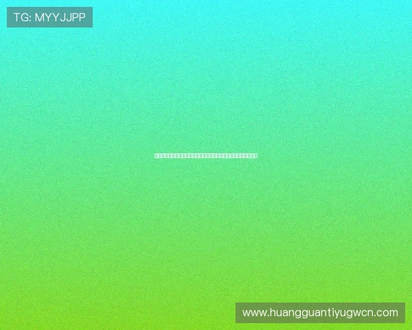 大阳城地址平台官方入口地址大全及常见问题解答帮助玩家顺利登录