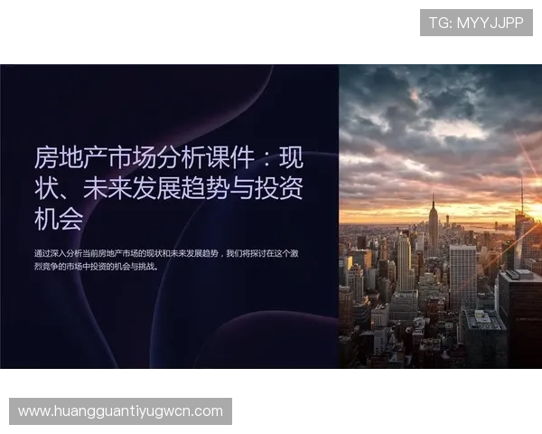 深入解析英皇娱乐在网络游戏行业中的市场布局与未来发展前景分析