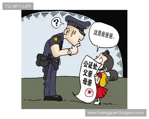 澳门六合彩集团会员注册步骤详解确保顺利完成注册流程的实用技巧 澳门六合彩集团会员注册步骤详解确保顺利完成注册流程的实用技巧
