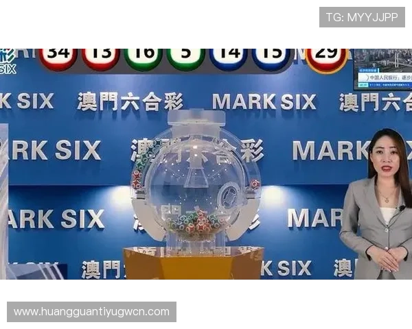 澳门开奖的网址推荐,安全可靠的官方平台,帮助用户轻松获取最新开奖结果 澳门开奖的网址推荐,安全可靠的官方平台,帮助用户轻松获取最新开奖结果