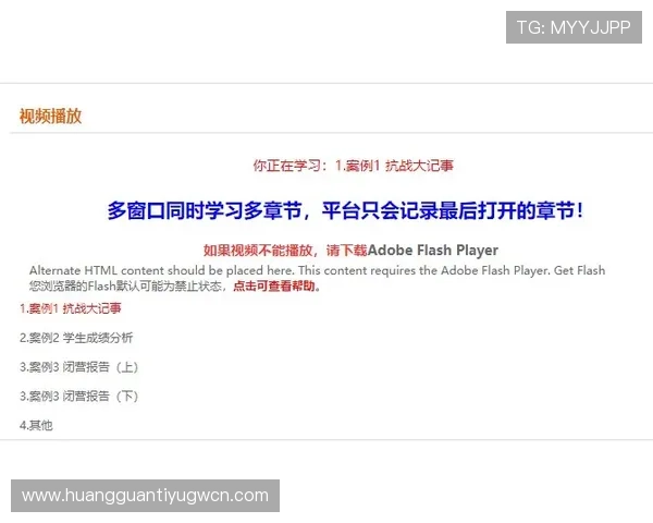 澳门总统滚球盘常见问题解答及专家建议让新手快速上手游戏 澳门总统滚球盘常见问题解答及专家建议让新手快速上手游戏