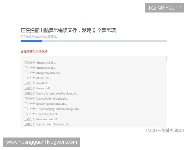 皇冠下载安装官网官方渠道，确保安全无病毒，快速下载安装皇冠游戏的完整指南