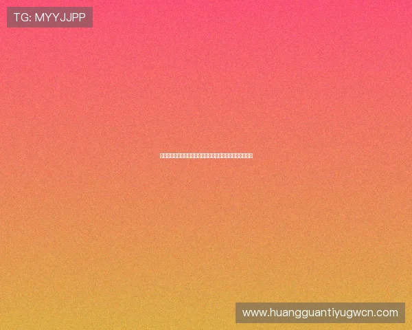 世界杯助攻榜最新排名助攻次数最多的中场核心球员全景分析