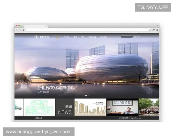 球探足球体育比分网7.4版本优化世界杯专题页面设计提升用户浏览体验