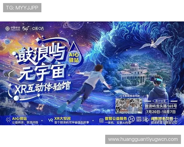 皇冠娱台为玩家提供丰富的游戏资源和最新优惠活动信息,让你在娱乐中享受更多实惠与乐趣 皇冠娱台为玩家提供丰富的游戏资源和最新优惠活动信息,让你在娱乐中享受更多实惠与乐趣