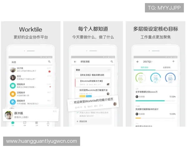 皇冠游艺在线网站用户评价与口碑分析帮助新手选择最值得信赖的平台 皇冠游艺在线网站用户评价与口碑分析帮助新手选择最值得信赖的平台