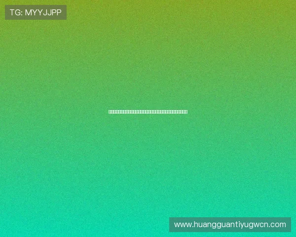 皇冠体育平台开户助力用户轻松参与世界杯投注享受高效安全的投注体验 皇冠体育平台开户助力用户轻松参与世界杯投注享受高效安全的投注体验